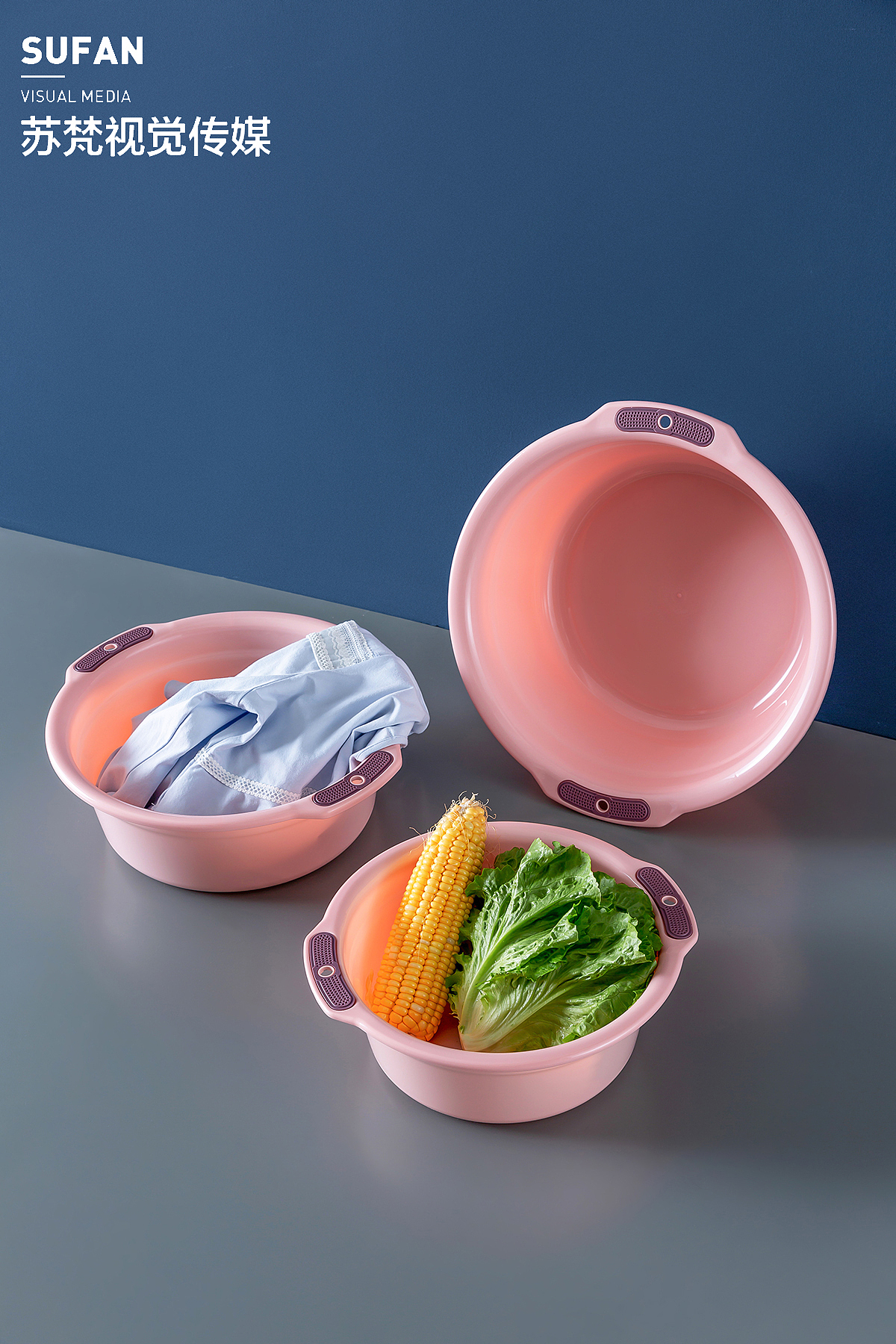 电商摄影-洗脸盆