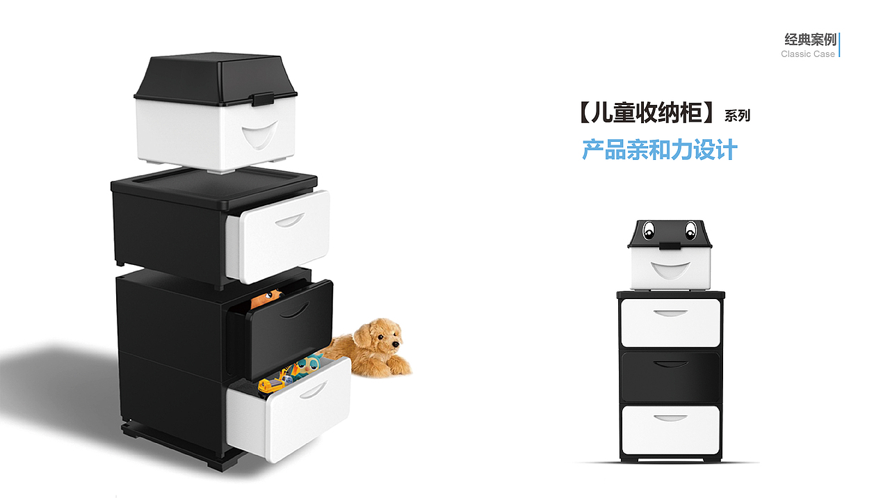 腾赢设计-日用品类（图ZMTMxNjg2ODA4） - 生活用品 - 站酷设计师腾赢设计TYDESIGN原创素材 - 站酷ZCOOL