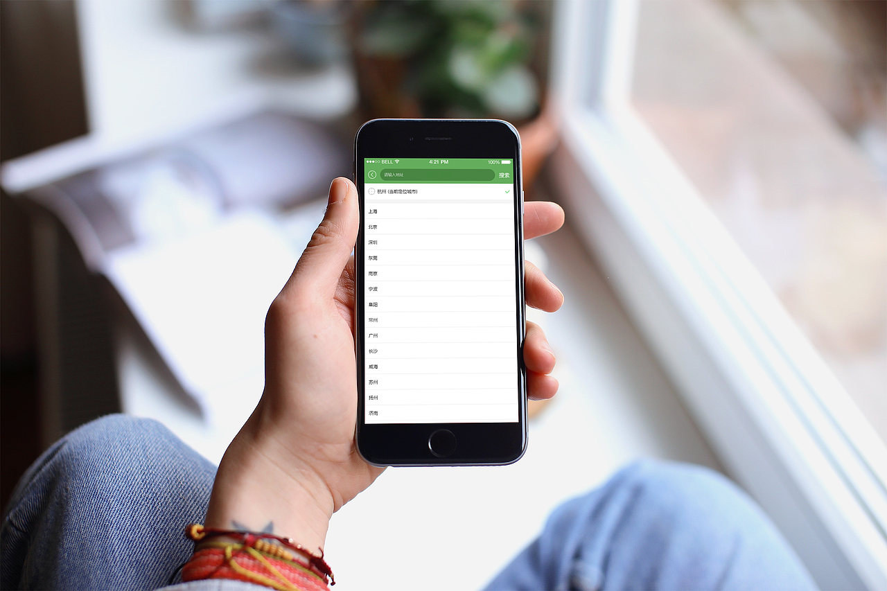 毕业设计作品-APP界面设计（图ZMTA3NjA2MTQ4） - APP界面 - 站酷设计师六元小柴犬原创素材 - 站酷ZCOOL