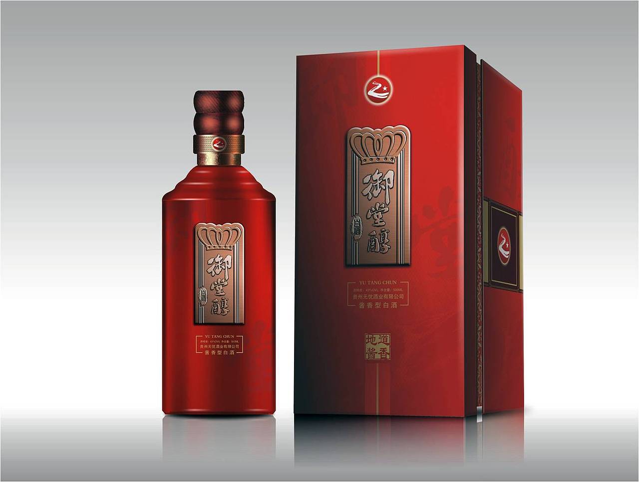 御堂醇--品牌LOGO设计、包装设计