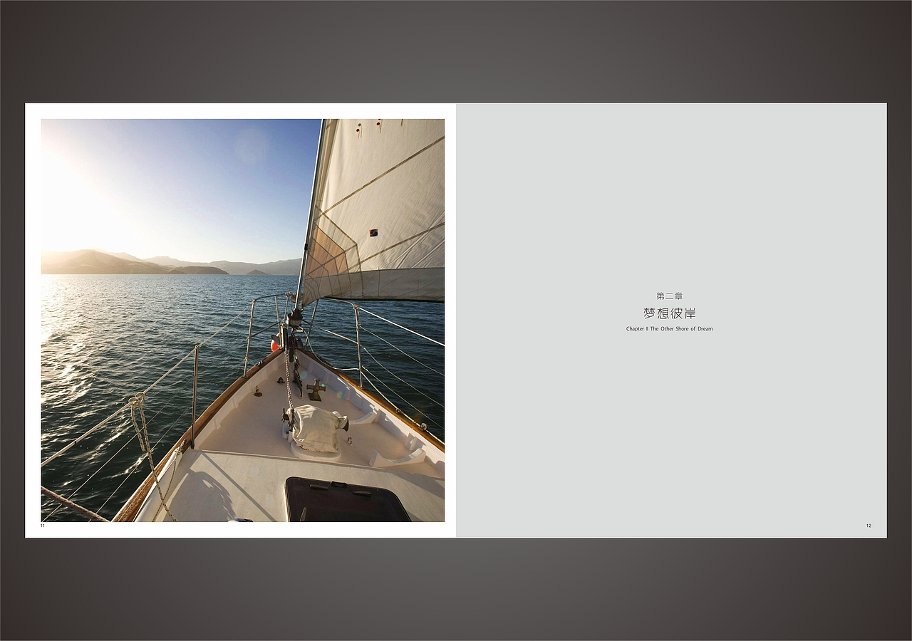 企业画册（图ZMjAwNzIzNTc2） - 书籍/画册 - 站酷设计师Vincen1224原创素材 - 站酷ZCOOL