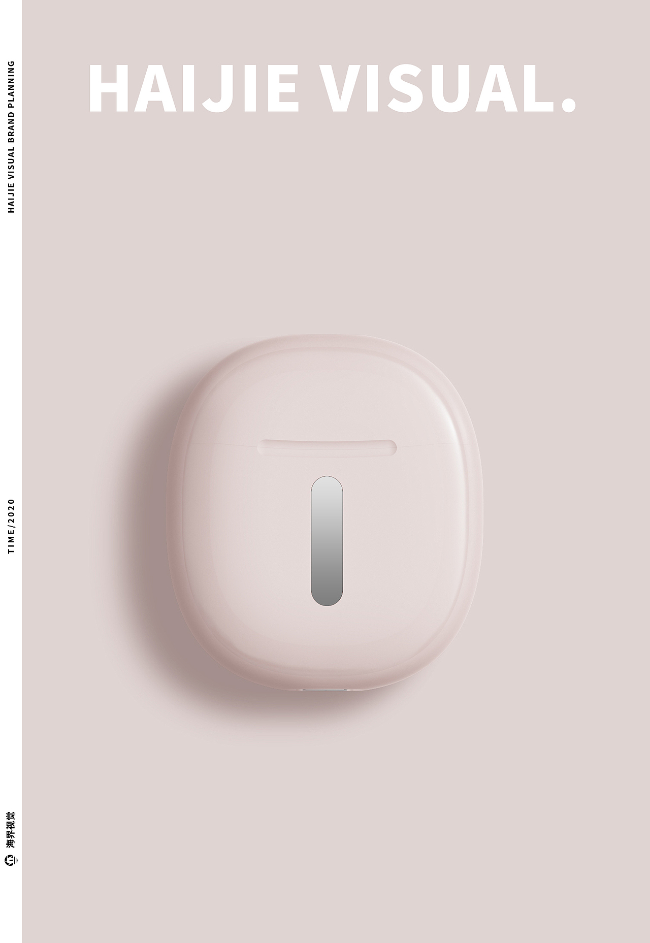 产品渲染【铂典XE08/乐心Q2蓝牙耳机】