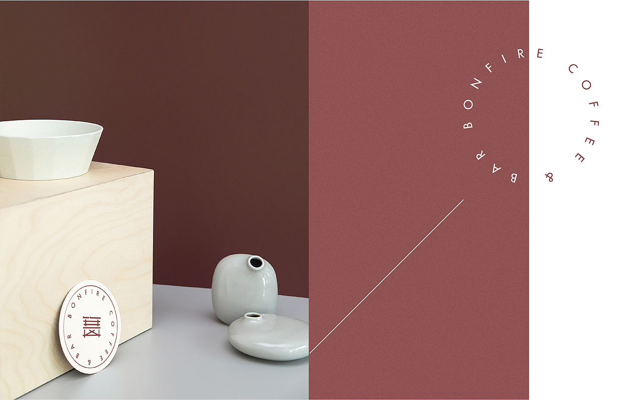 篝火bar | 咖啡餐酒馆品牌(图ZMjg3NDU5MTA4) - 品牌 - 站酷设计师亚本品牌设计原创素材 - 站酷ZCOOL