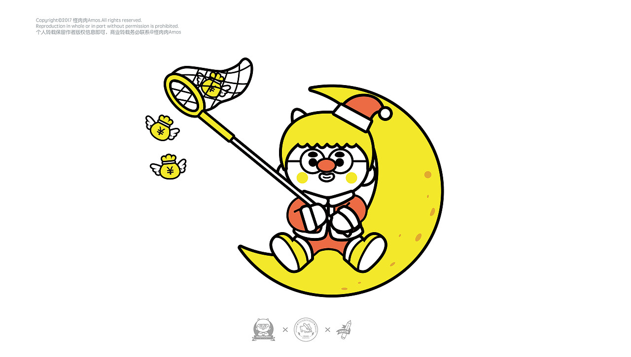 怪肉肉（图ZMTAwMzAwODQ4） - 品牌 - 站酷设计师橡果果IP设计原创素材 - 站酷ZCOOL