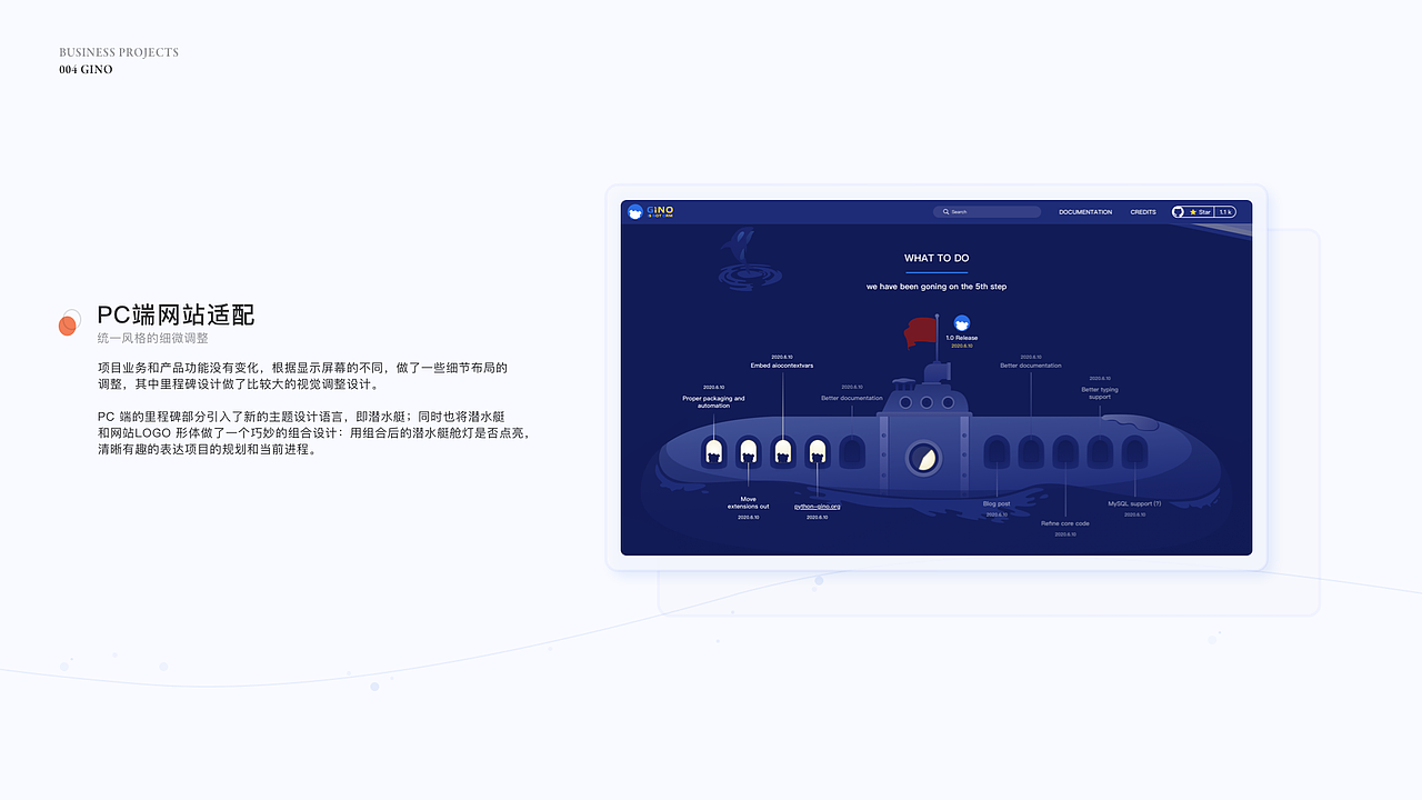 Design Portfolio 2020（图ZMjM4MDc5NzAw） - APP界面 - 站酷设计师MicoLight原创素材 - 站酷ZCOOL