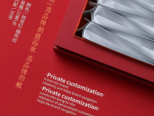 私人订制 | 静物产品创意图拍摄 茶叶包装拍摄案例