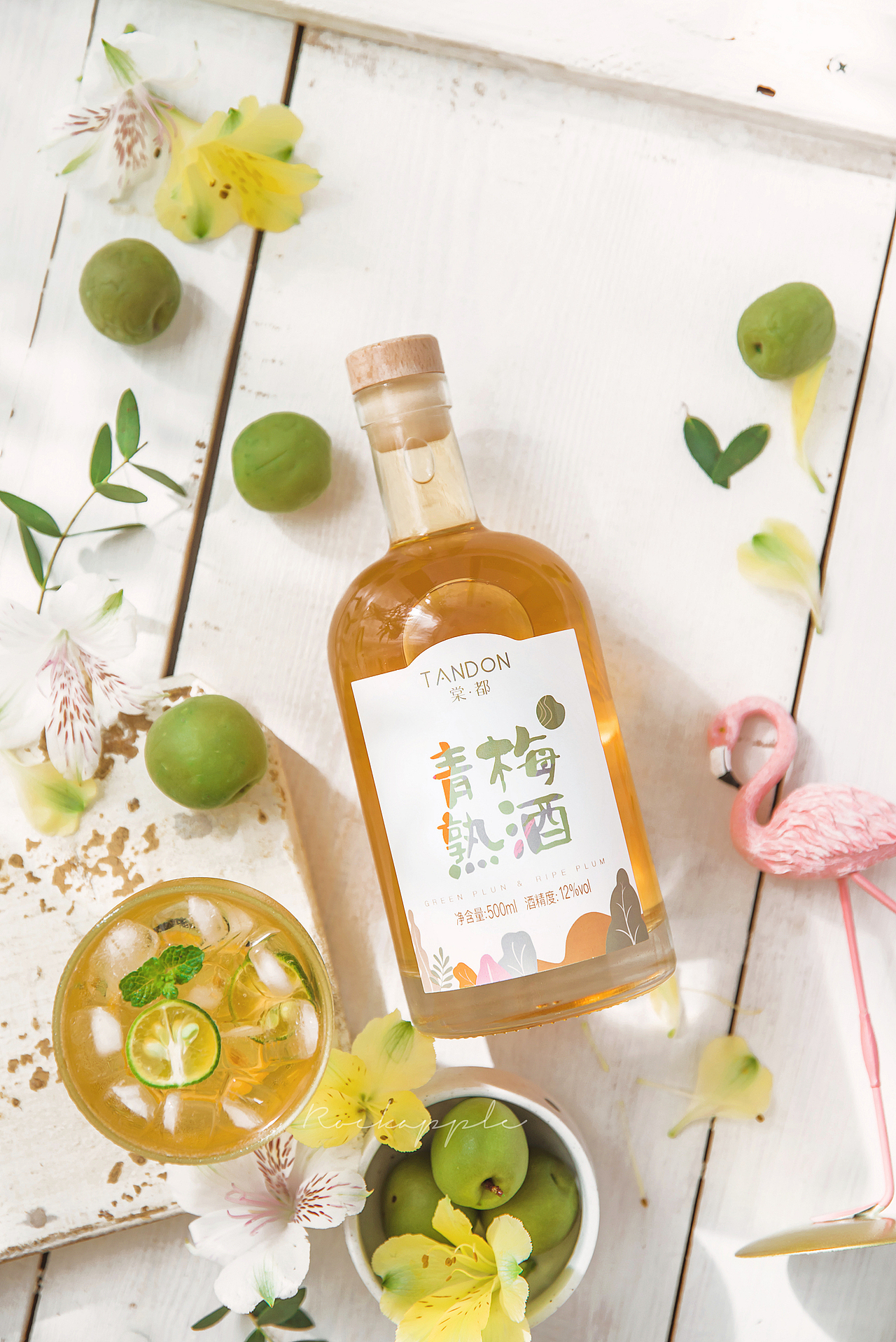 棠都青梅果酒/自然氛围拍摄（图ZMjMzMTk3NjAw） - 产品摄影 - 站酷设计师烧焦的Apple原创素材 - 站酷ZCOOL