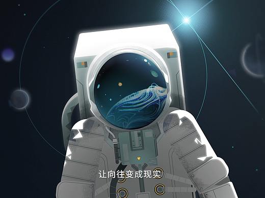 在知乎向世界發(fā)問——知乎知識營銷三維動畫短視頻（個人主頁-ZMjc5ODUwNDQ=） - 動畫/影視 - 站酷設(shè)計師青藤文化原創(chuàng)素材 - 站酷ZCOOL