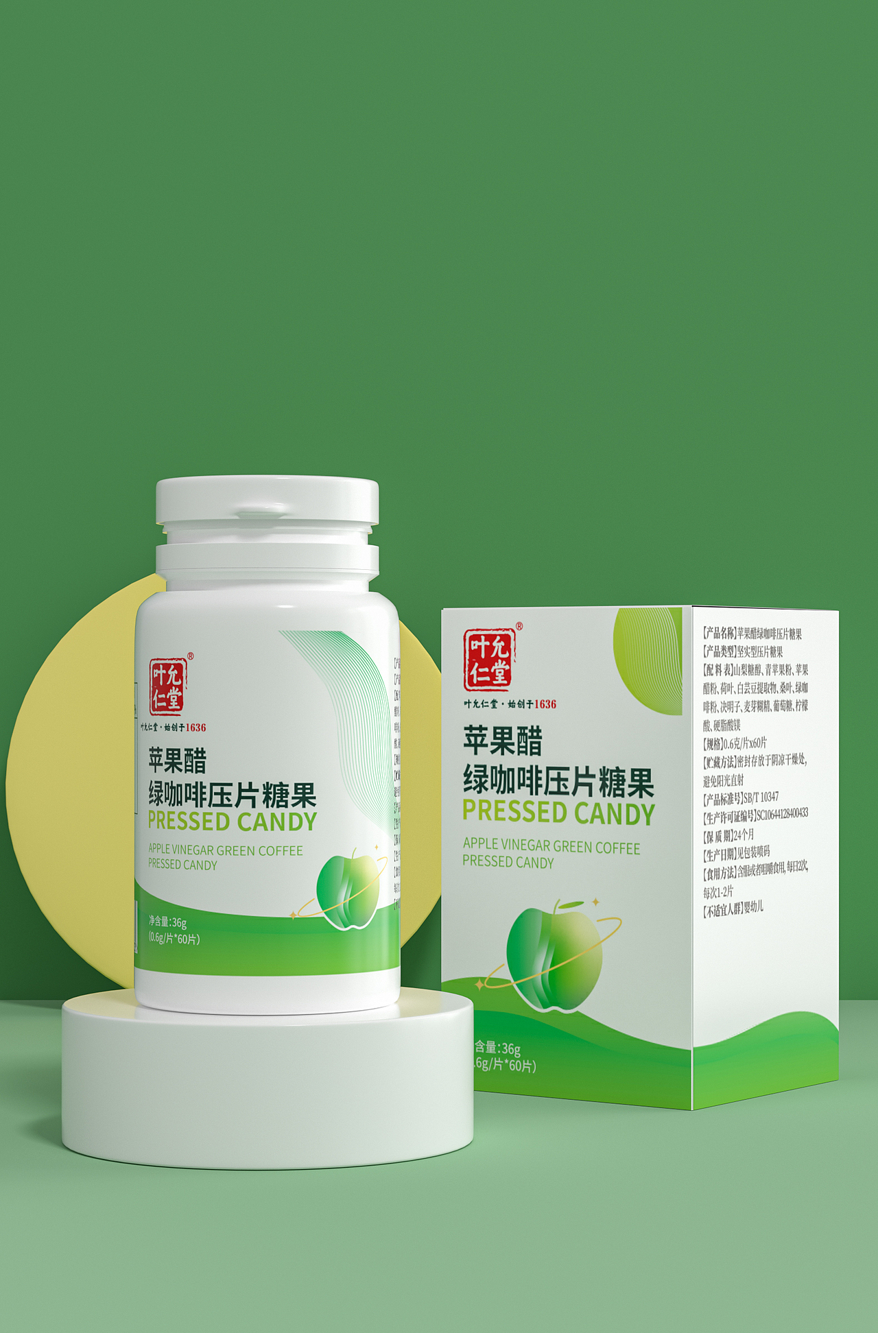 C4d（图ZMzA0MTg5OTgw） - 海报 - 站酷设计师俞海金原创素材 - 站酷ZCOOL