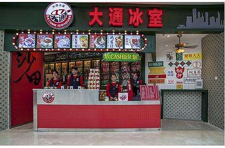 港饮之港饮品摄影武汉摄影杭州摄影奶茶摄影上海摄影（图ZMTA4MjEzODgw） - 产品摄影 - 站酷设计师美食摄影师陈燕飞原创素材 - 站酷ZCOOL