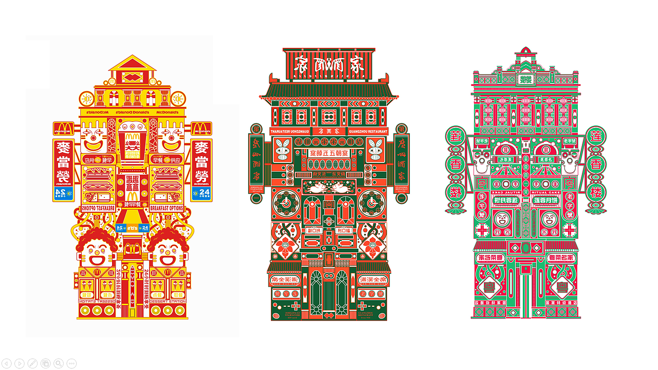 上下九骑楼文化街