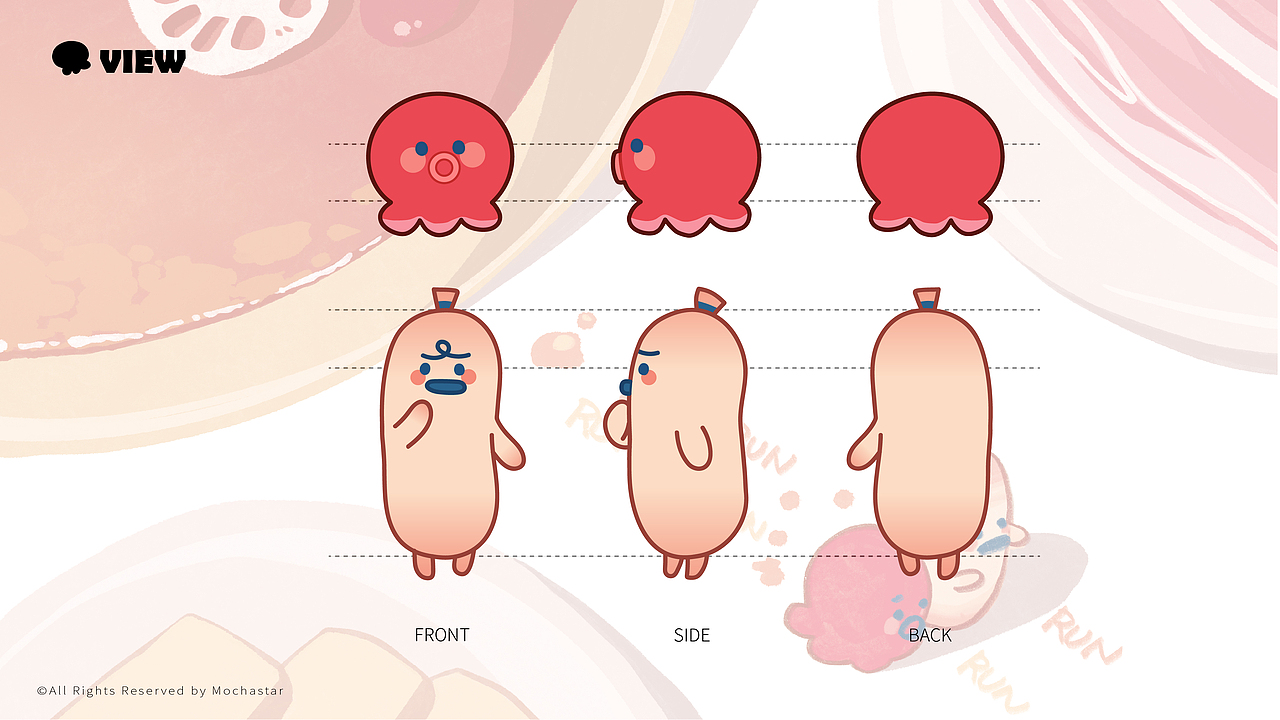 肠仔火锅逃离*IP形象设计（图ZMjQyMTc3NzY4） - IP形象 - 站酷设计师抹茶行星原创素材 - 站酷ZCOOL