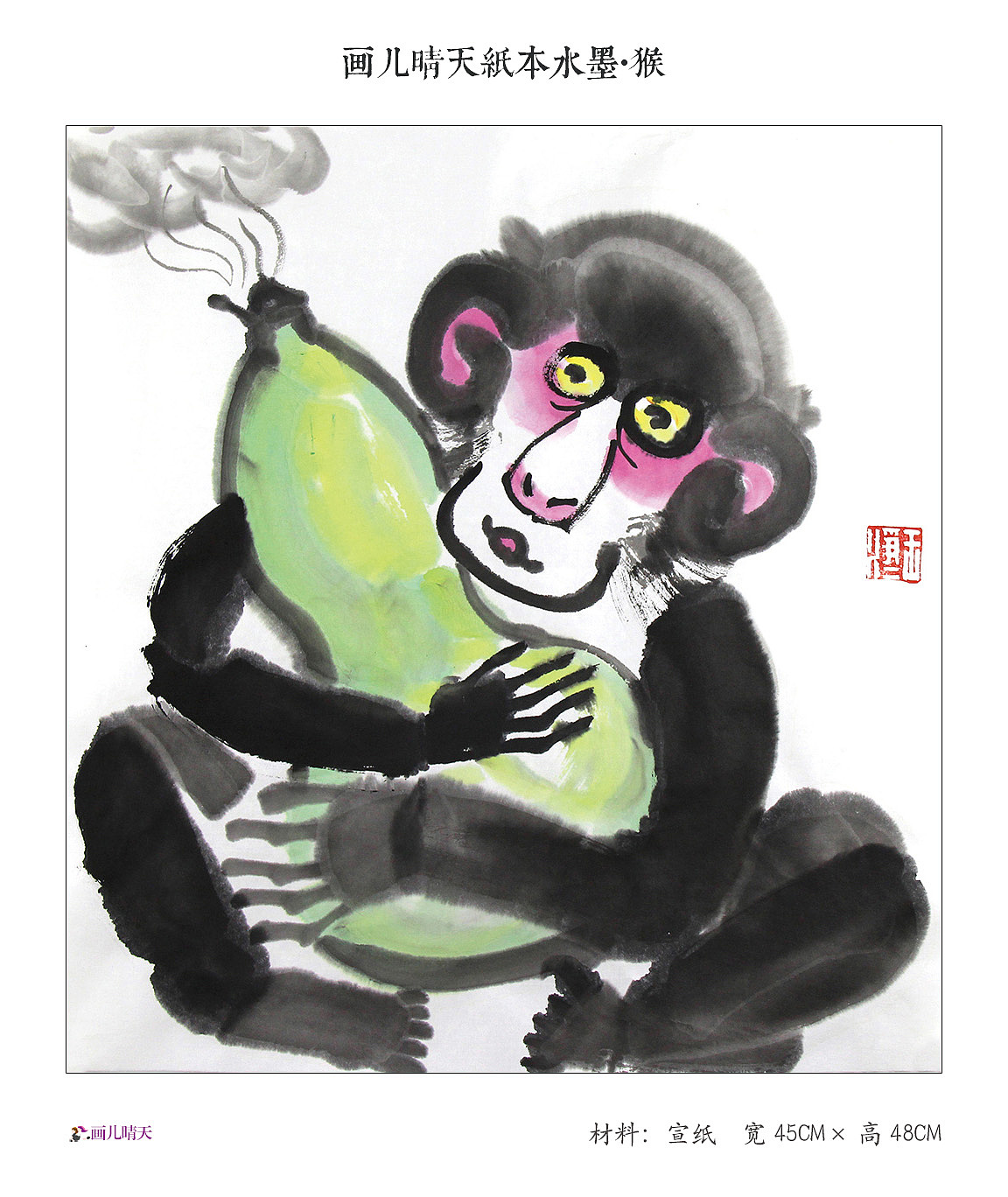 画儿晴天纸本水墨·猴（图ZMzk4NjAzMDg=） - 绘画 - 站酷设计师画儿晴天原创素材 - 站酷ZCOOL
