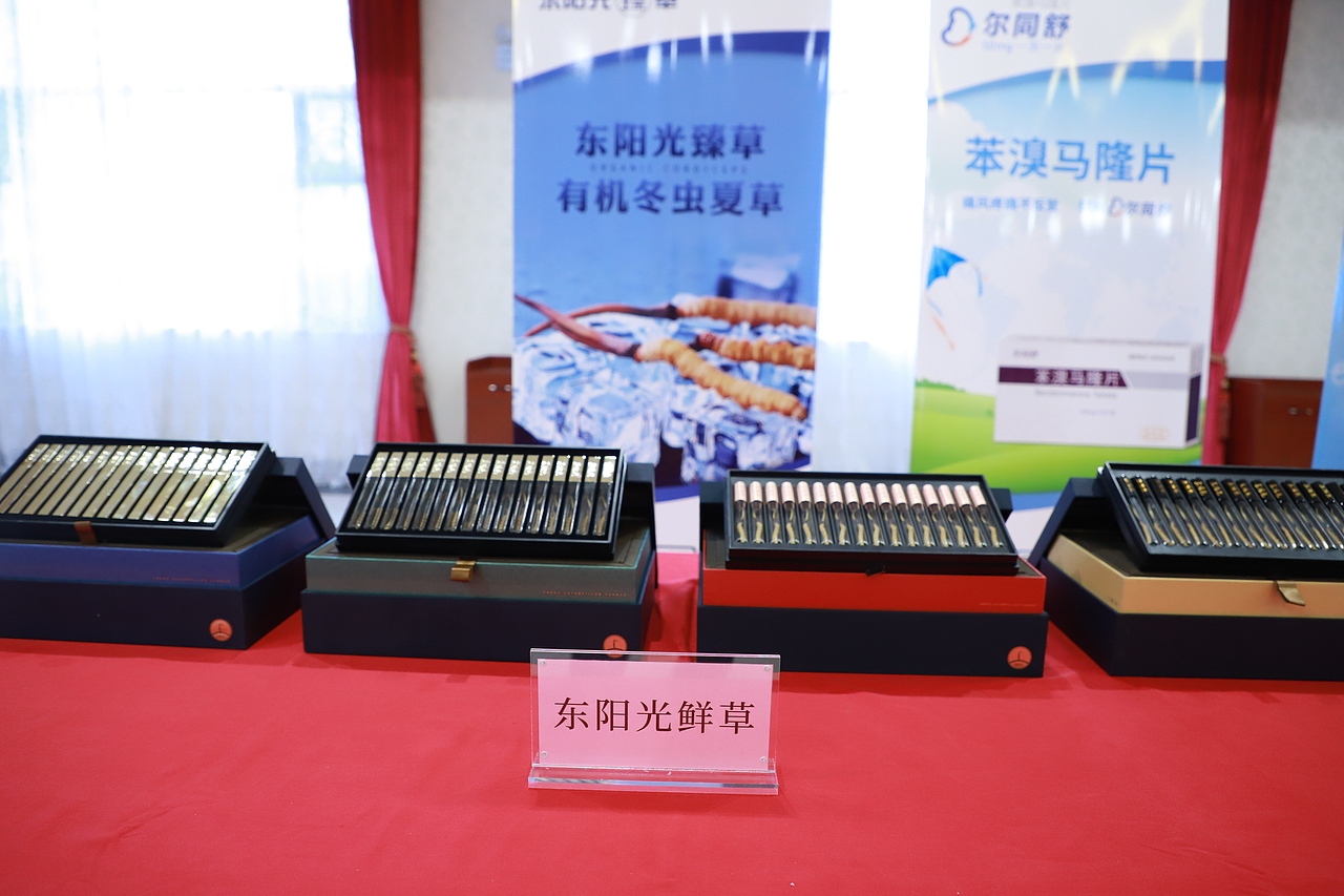 活动照片（图ZMTcyNTIwMjEy） - 其他摄影 - 站酷设计师一期一绘旨原创素材 - 站酷ZCOOL
