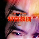 李李李李鸭的头像