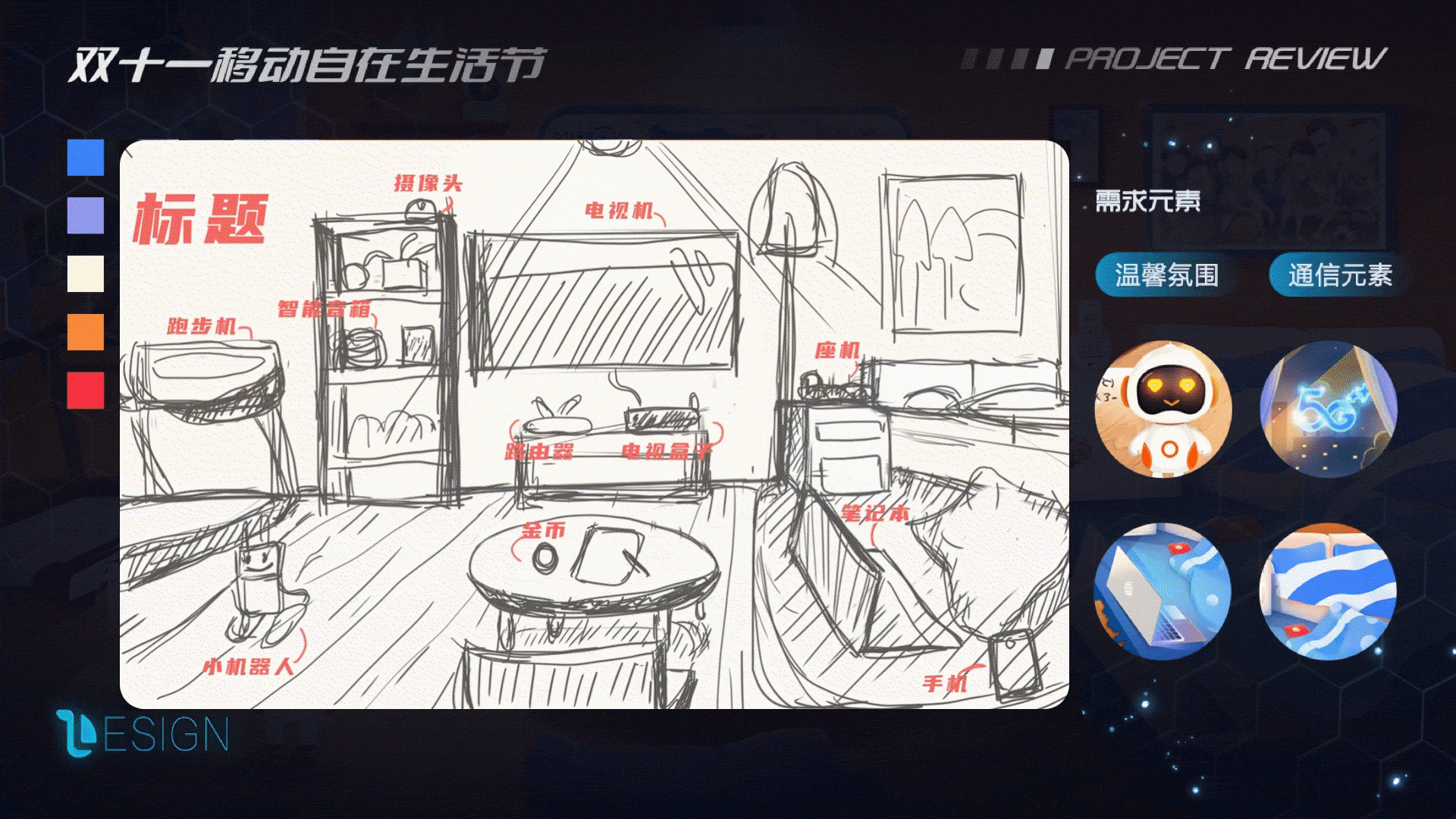 2021个人作品集（图ZMjc2NzUwMDAw） - APP界面 - 站酷设计师Tomoyaa原创素材 - 站酷ZCOOL