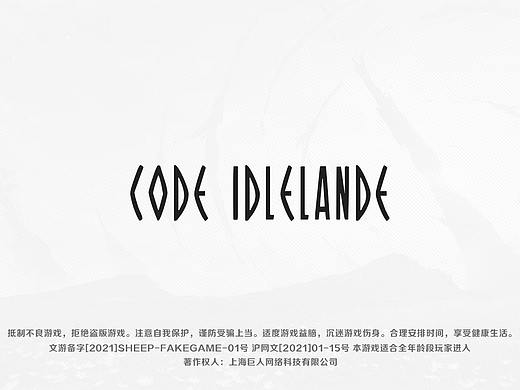 记录一下之前在公司闭关做风格稿的一些废稿