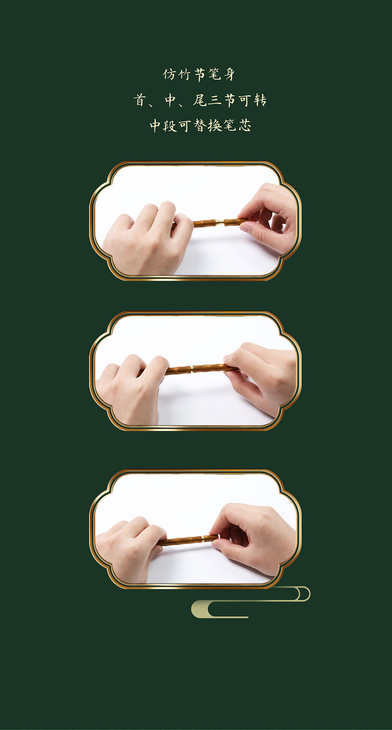 明月。竹清（图ZMjgxNjg3NjMy） - 电商 - 站酷设计师Hyla_design原创素材 - 站酷ZCOOL