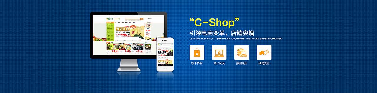 banner、广告图（图ZNDQyNzIyOTI=） - 运营设计 - 站酷设计师伪君子系列原创素材 - 站酷ZCOOL