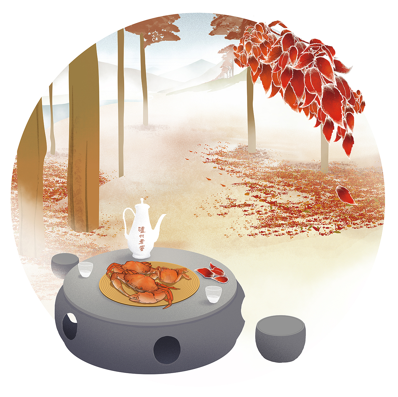 泸州老窖18年挂历