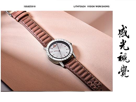 手表 感光视觉 ✖ VIVIENNE WESTWOOD