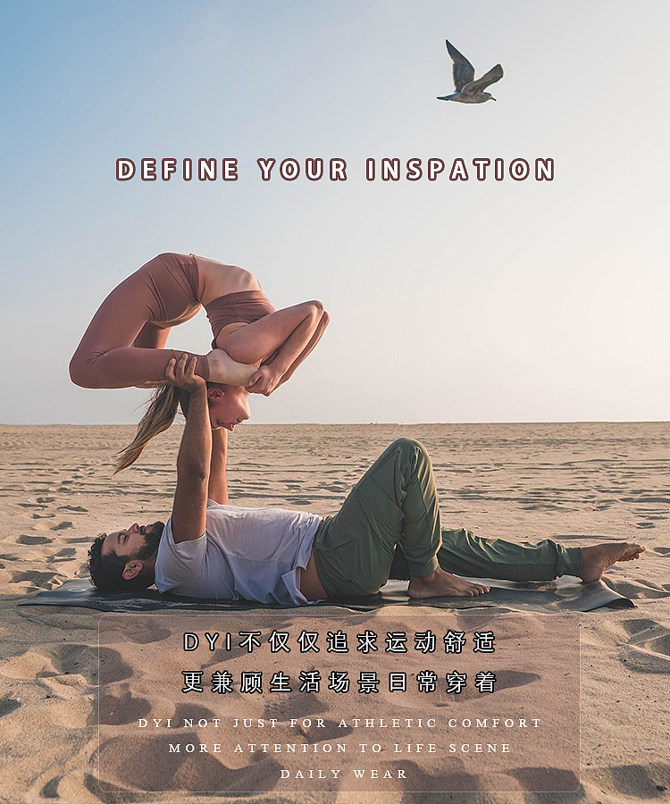 一套主图详情海报（图ZMjQ0MzI5Mzc2） - 其他平面 - 站酷设计师你是凌晨一场雪原创素材 - 站酷ZCOOL