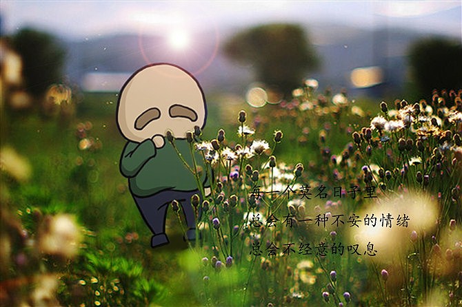 吾本无色 因世渲染