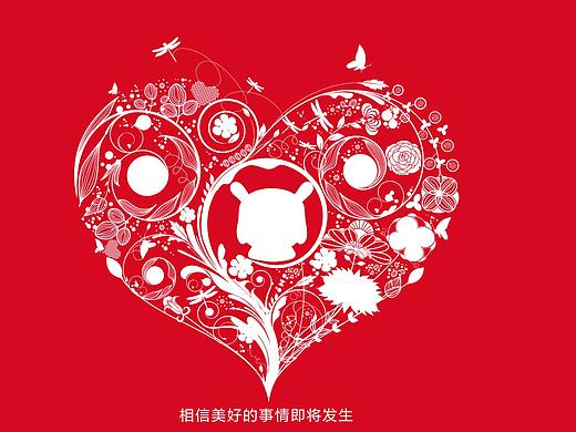 小米双十一幸运客户贺卡设计（个人主页-ZMjQ3NjU5ODA=） - 宣传物料 - 站酷设计师VIVIAN文艺姑娘原创素材 - 站酷ZCOOL