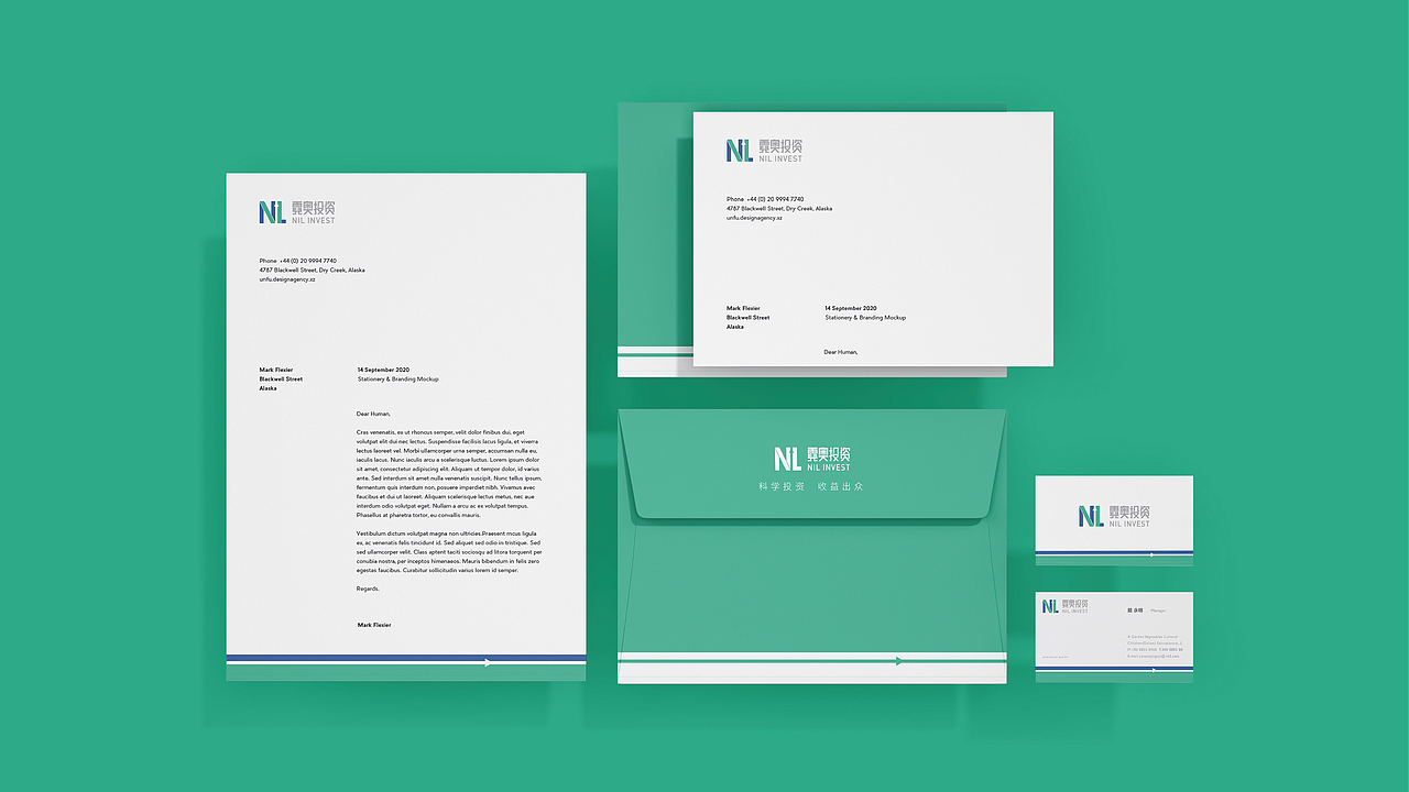 霓奥投资（图ZMjg2Nzg4MTgw） - Logo - 站酷设计师理然设计原创素材 - 站酷ZCOOL