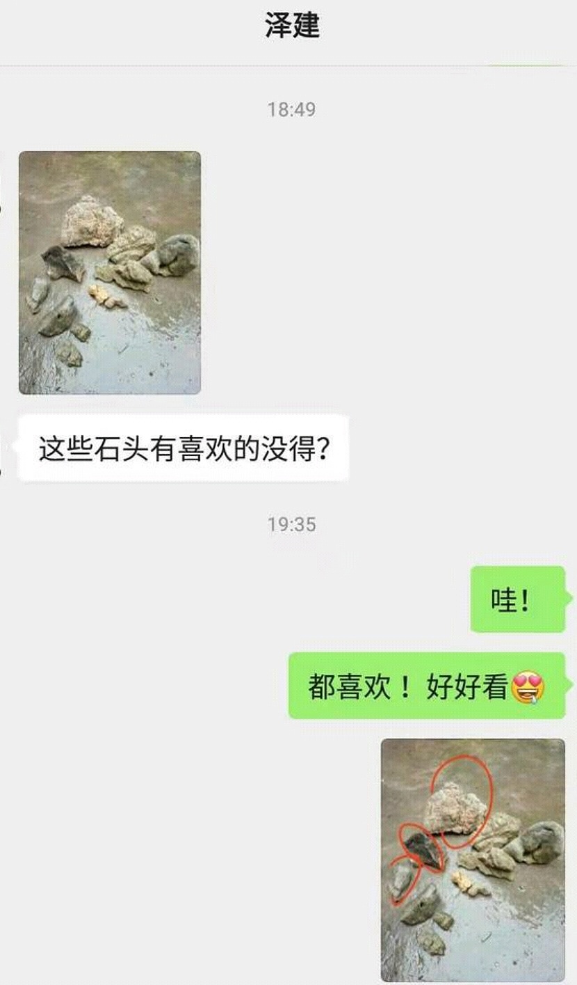 山形（图ZMjk4ODkyOTIw） - 其他摄影 - 站酷设计师丁明奇怪原创素材 - 站酷ZCOOL