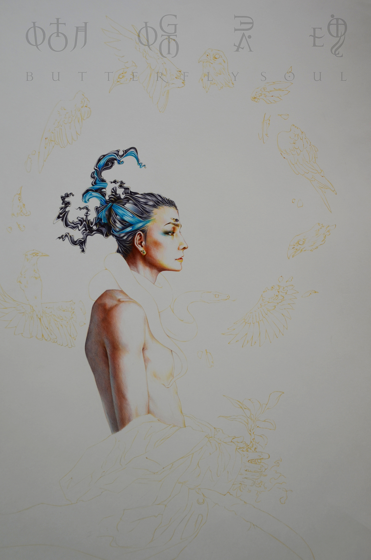 契约-规律后面有命运在冷笑(纯圆珠笔画)