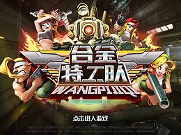 标题