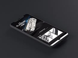 多功能鉗子詳情頁(yè)