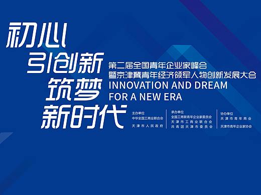 习作练习（个人主页-ZMzczMDk4MTY=） - 其他平面 - 站酷设计师月怕拾伍原创素材 - 站酷ZCOOL