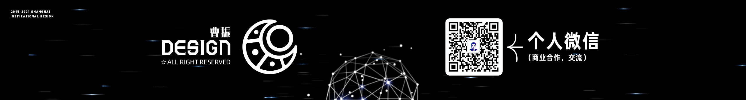 曹振品牌設計的個人主頁（封面預覽） - 主頁封面設置 - 站酷設計師曹振品牌設計原創(chuàng)素材 - 站酷ZCOOL