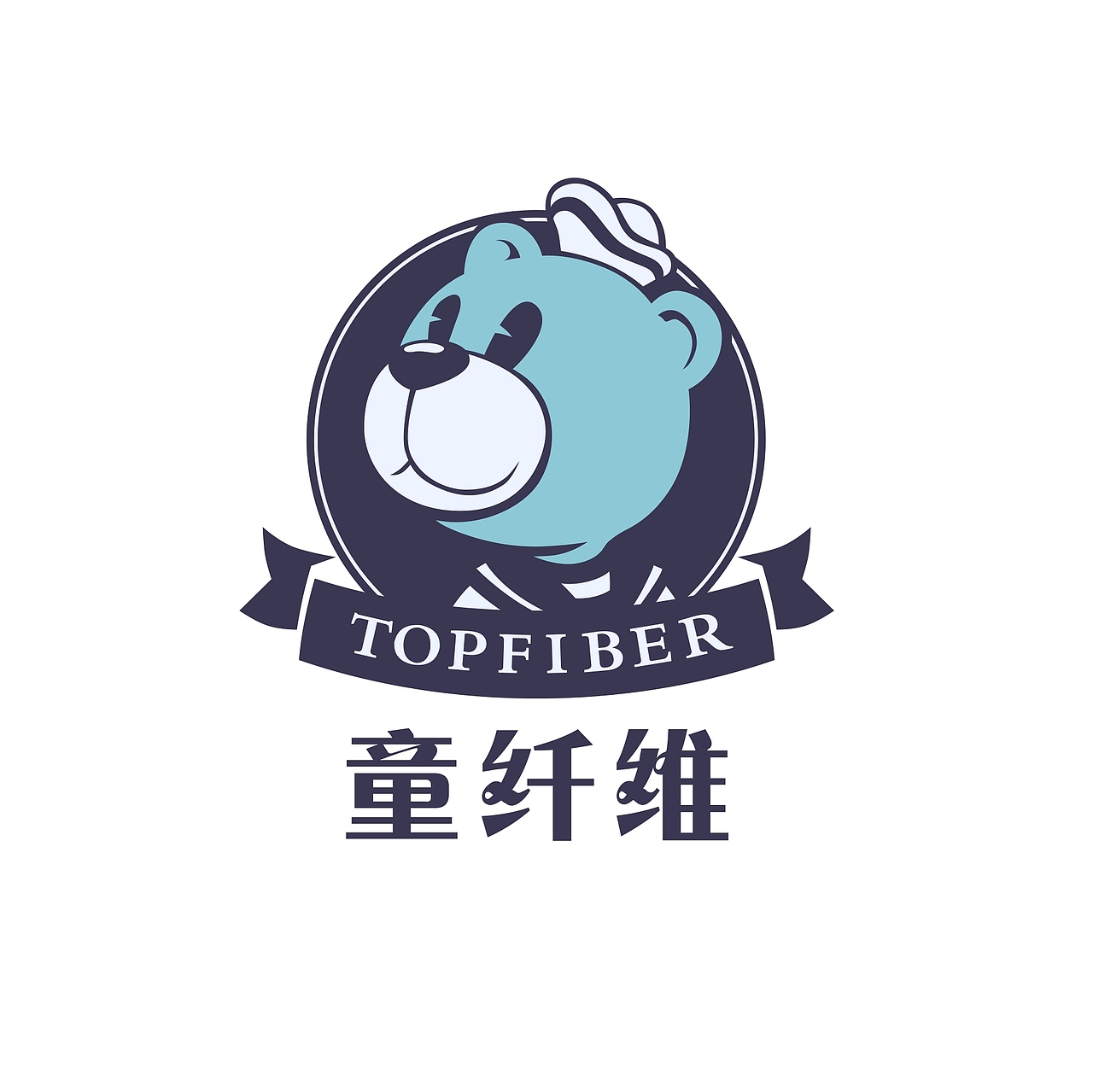 《童纤维》（图ZMjk3NjY2NjA=） - Logo - 站酷设计师屈袁屈袁原创素材 - 站酷ZCOOL