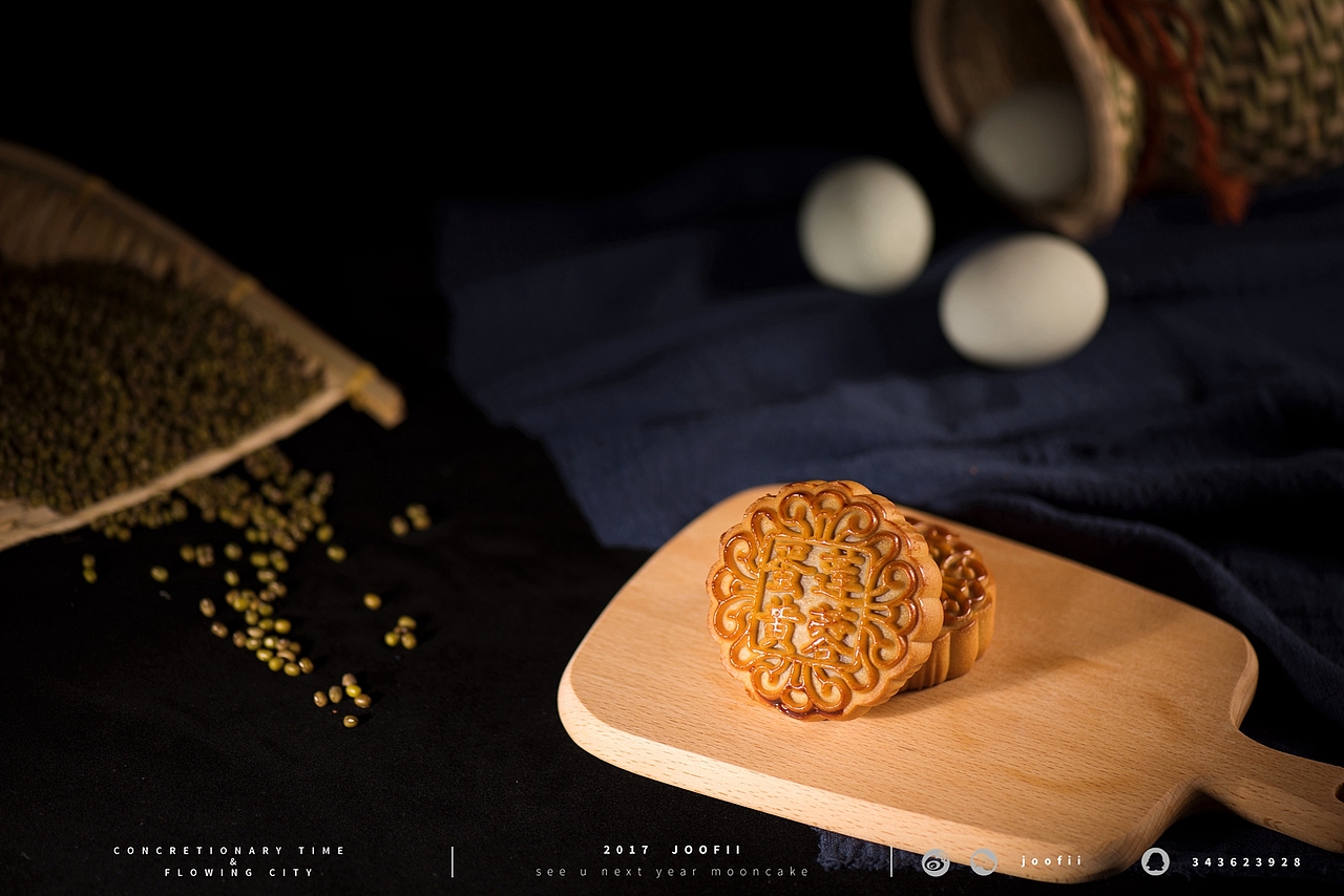 最后的月饼（图ZOTQyNzU3NTY=） - 产品摄影 - 站酷设计师摄影师郜高飞原创素材 - 站酷ZCOOL