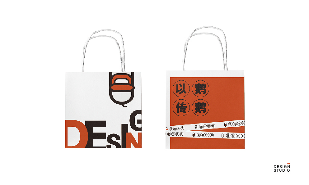 “以鹅传鹅”视觉工作室品牌vi设计（图ZMTgyMjUwNzgw） - 品牌 - 站酷设计师磕设计的鹅原创素材 - 站酷ZCOOL