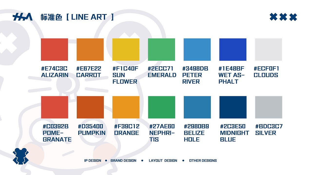 “信息霉来了”概念IP设计（图ZMjEwMjc1MDU2） - IP形象 - 站酷设计师ZinQ原创素材 - 站酷ZCOOL