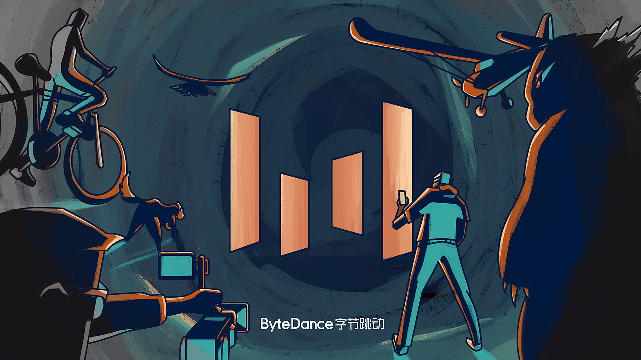 字节跳动logo创意- 万象更新（图ZMjIwMTIyNDIw） - 海报 - 站酷设计师铅笔先生sir原创素材 - 站酷ZCOOL