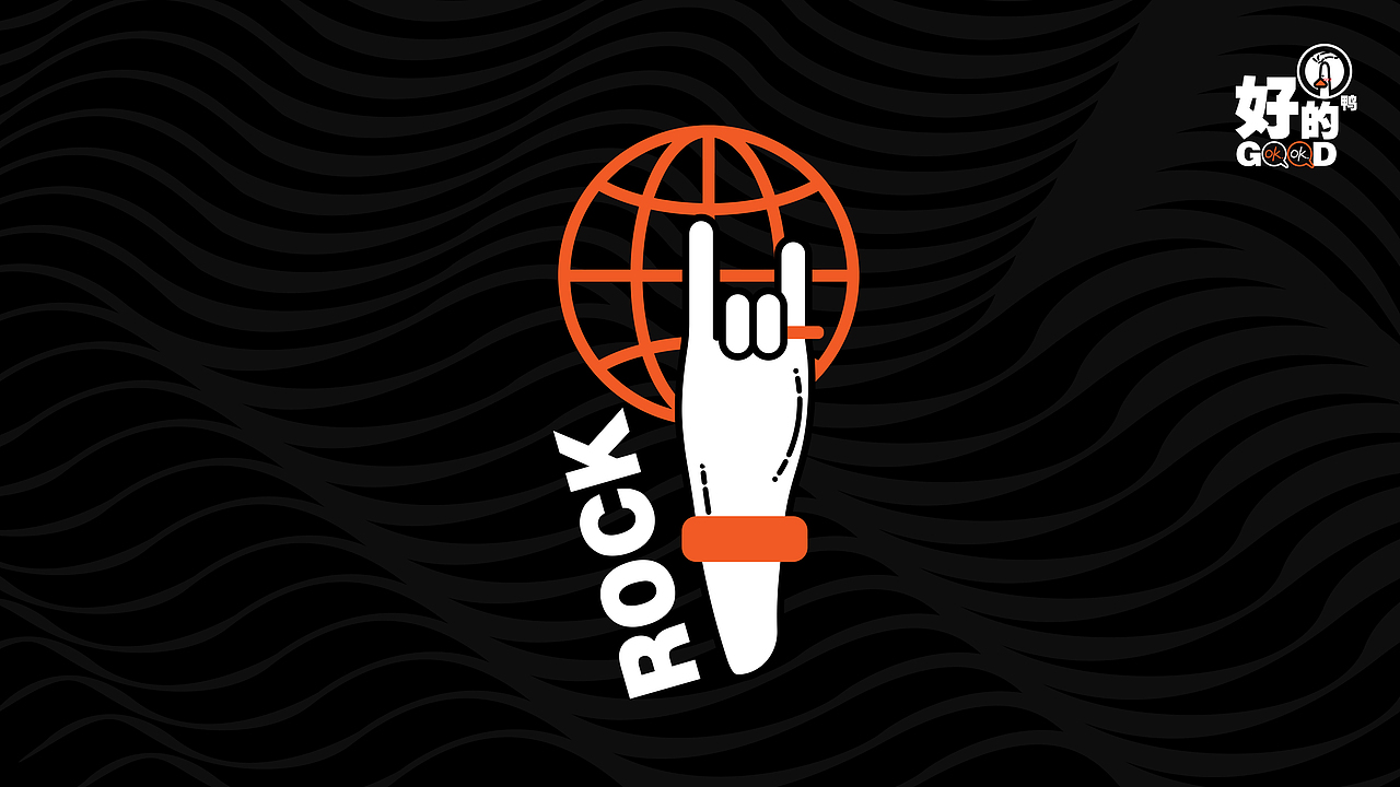 【GOOD鸭】好的~好的~您说的都好~您做的全对~（图ZMjI2ODg3MTky） - 其他平面 - 站酷设计师鸡汁味的大橙汁原创素材 - 站酷ZCOOL