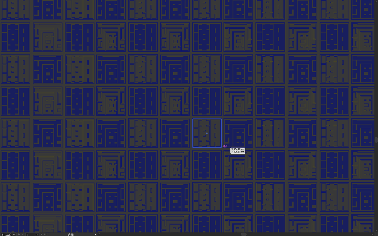 藏式LOGO设计（图ZMjI5MDM5NTY4） - Logo - 站酷设计师NOVA纪影原创素材 - 站酷ZCOOL