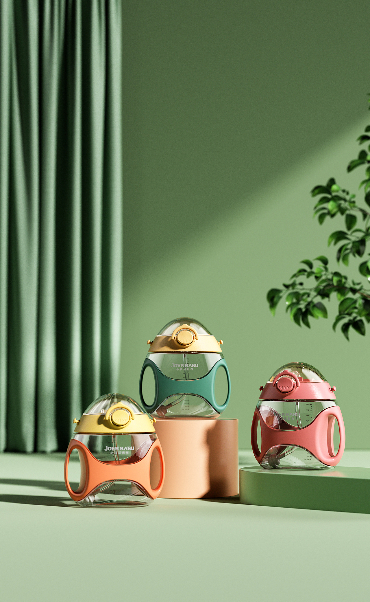 儿童水杯渲染图（图ZMjkzMjEwNDk2） - 场景 - 站酷设计师Sunshine初夏原创素材 - 站酷ZCOOL