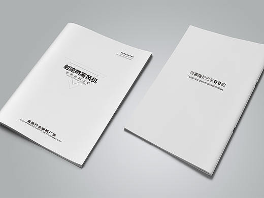 给公司的一款新产品做的说明书，A5大小，新鲜出炉