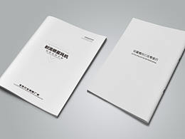 说明书