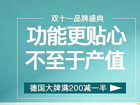 海报