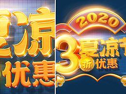 2021.4.23 周五