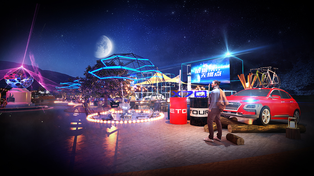 奇瑞新捷途X70全国上市发布会（图ZMjkxNzE5MTQ0） - 场景 - 站酷设计师rammstein666原创素材 - 站酷ZCOOL