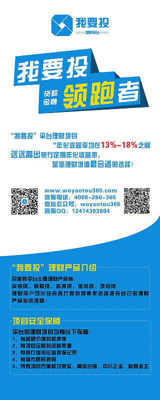 不一样呦（图ZNzEyNzI1ODg=） - 其他平面 - 站酷设计师刚咯我吧原创素材 - 站酷ZCOOL
