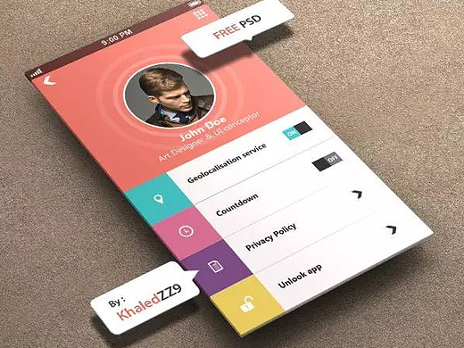 8种移动APP导航设计模式大对比 